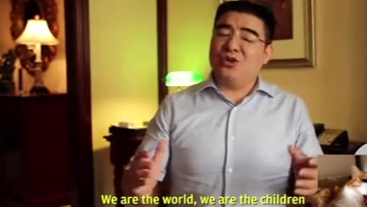 【跟着标叔学英语】翻唱We Are The World,We Are Acers!